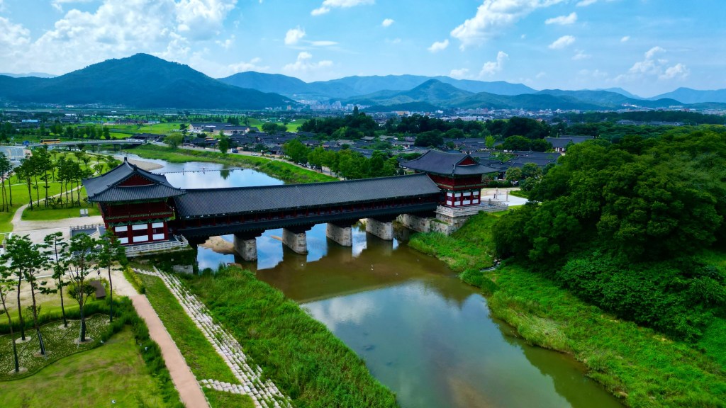 Gyeongju Bridge South Korea